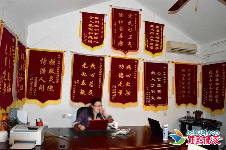 昆明搬家公司行业协会向规范化管理.jpg