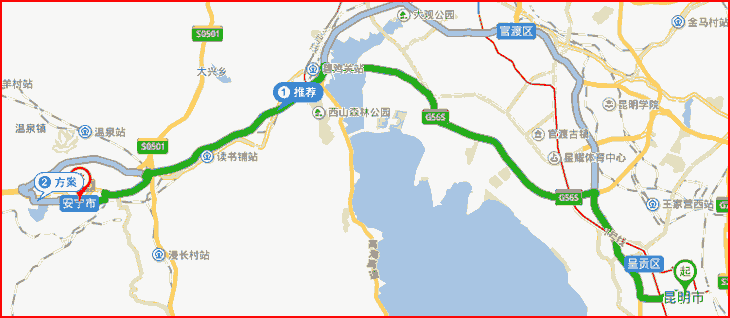 昆明到安宁市长途搬家线路图.png