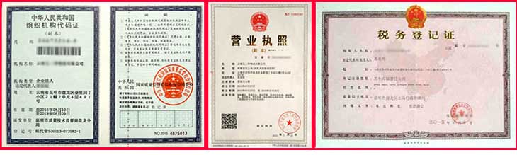 昆明正规搬家公司.jpg