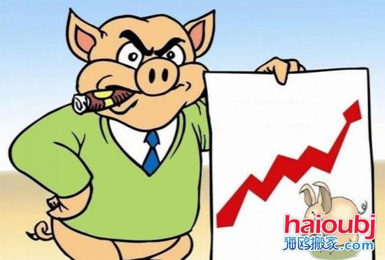 全国猪肉价在涨，搬家公司搬家费用也会跟着涨吗？.jpg