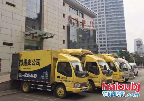 在昆明搬家公司如何做的更好？让顾客满意点赞好评