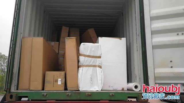 搬家公司告诉你搬家需要多少钱？小编收集整理的搬家细账.jpg